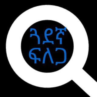 Image result for JavaScript Error Message Meme