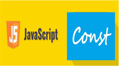 JavaScript Const Variable 的图像结果
