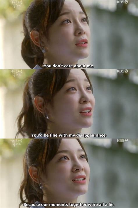 korean makeup quotes