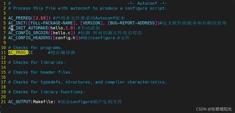 Auto Config Updated API Mod 1.16.5/1.15.2 - 9Minecraft.Net