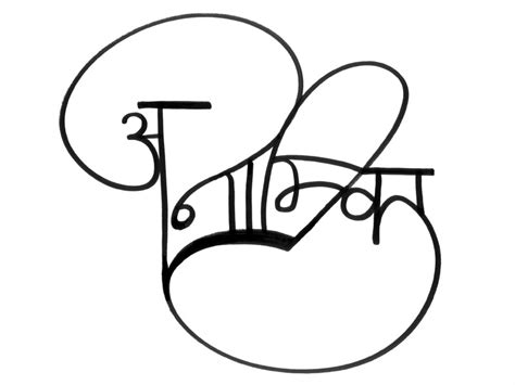 D'source Portfolio | Santosh Kshirsagar | D'Source Digital Online ...