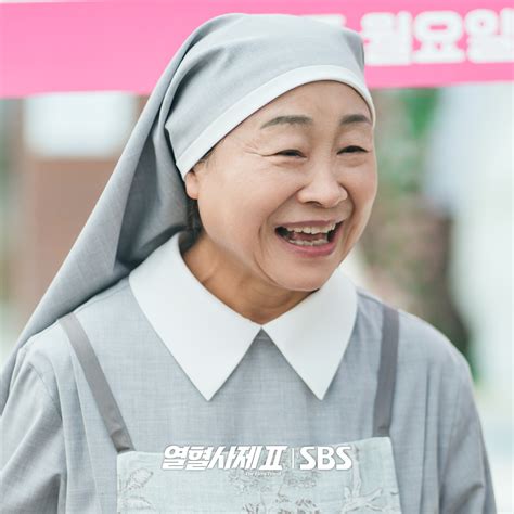 Kim Won Hae, Go Kyu Pil, Baek Ji Won, Ahn Chang Hwan, And More Bring ...