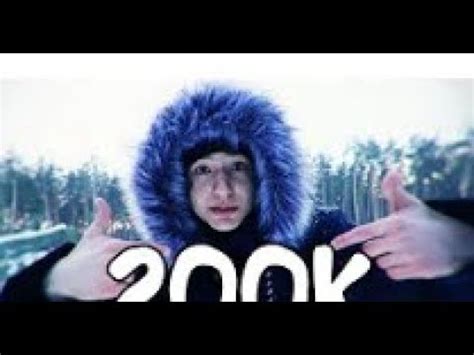 ДОМЕР 200К ПЕСНЯ - YouTube