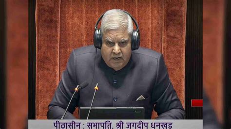 Uproar in RS after Rs 500 notes found in Singhvi's seat, Cong MP says ...