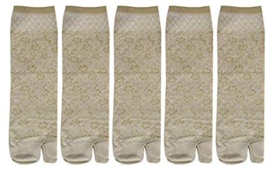 RC. ROYAL CLASS Skin color Polycotton Transparent Soft Thumb Socks For ...