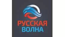 Радио Русские Песни — слушать онлайн бесплатно