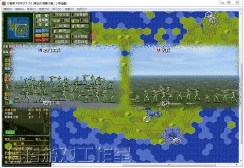 《大战略2》繁体中文破解版下载 _ 游民星空下载基地 GamerSky.com