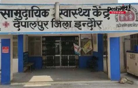 इंदौर के ग्रामीण क्षेत्रों में फैल रहा कोरोना, उपजेल में 14 कैदी निकले ...