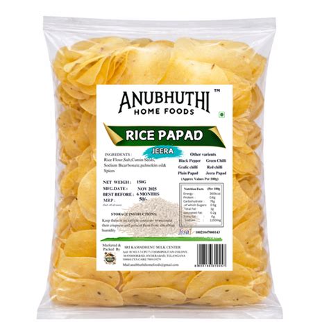 Rice Paapd - Anubhuthihomefoods – milletorigins.in
