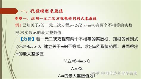 35画的名字数理吉还是凶 姓名数理35名字例举 - 第一星座网