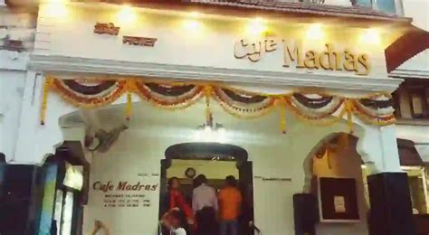 Matunga 的图像结果