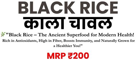 Buy Katarni Rice Online - Best Prices & Bulk Orders | Agro Heritage