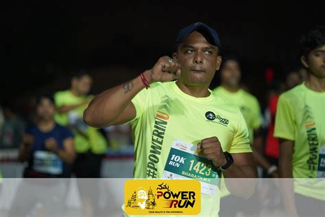Power Run 2024 - Gallery 2 - MyRace