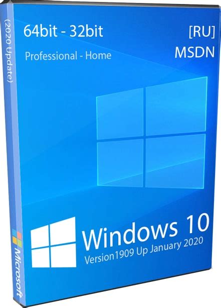 [官方 MVS(MSDN)][Windows 10 企业版 LTSC 2021] 初始发布 - 19044.1288 | 瑞邦电脑
