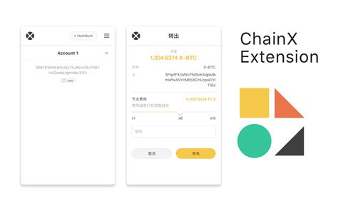 ChainX extension - Crx搜搜