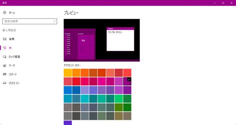 Image result for CSS Script