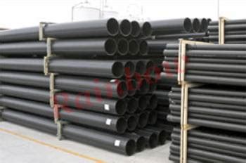 HDPE Pipes - Rainbow Polyvalve Pvt. Ltd.