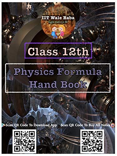 Buy 12 All In One Physics Short Notes For Quick Revision | Class 12 ...