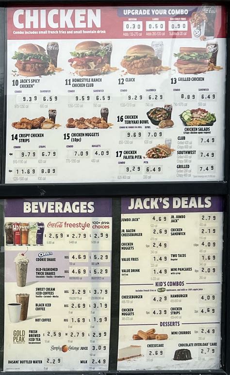 Jack In The Box menu – SLC menu