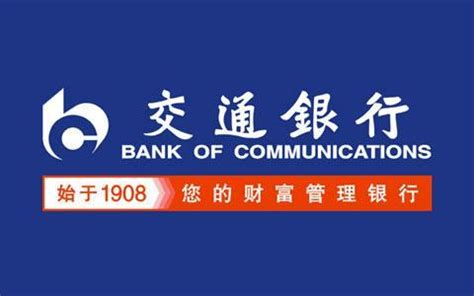 2023重庆银行社招报名方式及流程介绍，快来看看最新社招岗位！-高顿教育