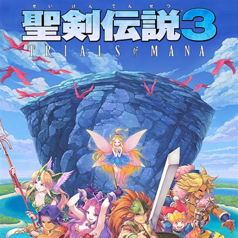 Seiken Densetsu 3: Trials of Mana (Trials of Mana (1995)) — обзоры и ...