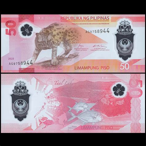 Buy Banknotes - Philippines - 50 Piso 2025 - Pick- NEW / B1105a | MoneyCorner