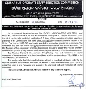 OSSSC Livestock Inspector Result 2022 (OUT), Check Merit List PDF