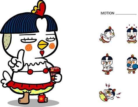 Hochi and Friends | PR ROOM | SAMYANG FOOD