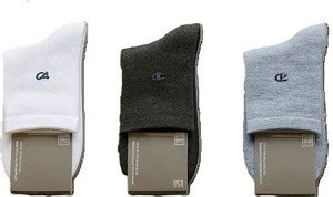 SRS Unisex Solid Ankle Length - Buy SRS Unisex Solid Ankle Length ...