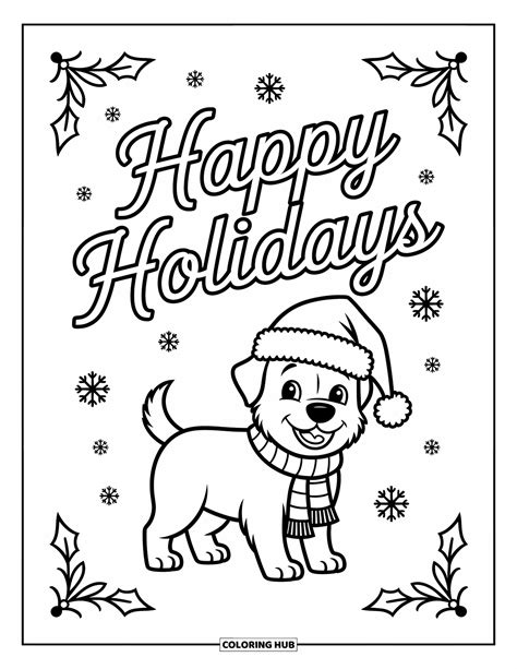 Printable Coloring Pages Holiday