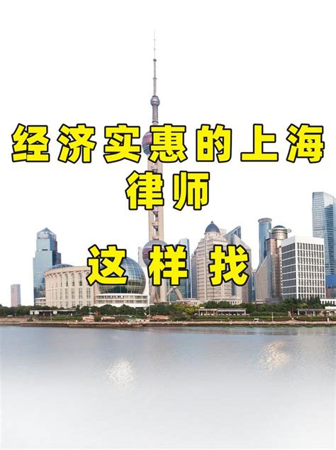 上海十强家装企业，上海排名前十装修公司-装修资讯-统帅装饰