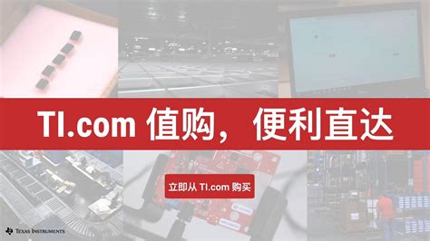 Image result for Ti Interactive