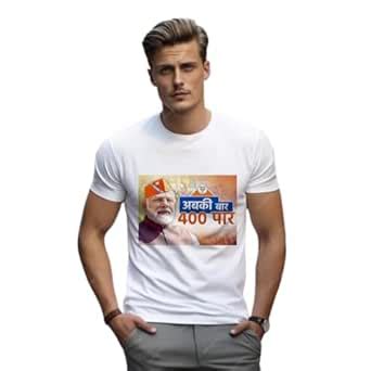 Buy BHARATIYA JANATA Party Tshirt | ABKI BAAR 400 Paar | BJP Tshirt ...