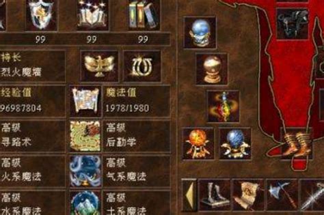 3 魔改_英雄无敌3引发了MOD狂潮，各种魔改超越想象力-CSDN博客