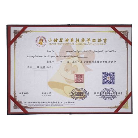 一张图片告诉你：北京舞蹈学院中国舞考级证书的含金量！_孩子