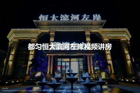 都匀酒店单间 – 设计本装修效果图