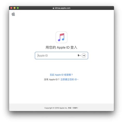 Apple Music 推出網頁版 聽音樂不再被平台限制 - 蘋果仁 - 果仁 iPhone/iOS/好物推薦科技媒體