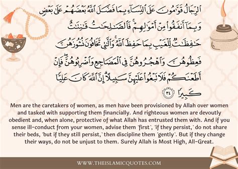 Dowry in Islam: 7 Reasons Why Dowry is a Curse
