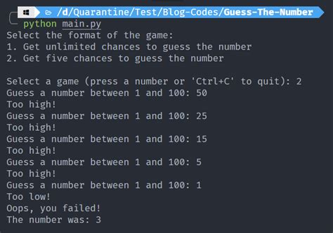 Guess The Number Game using Python