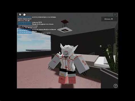 Image result for Neko Server-Side Script