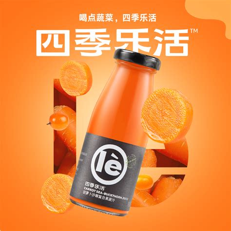 味全 每日C葡萄汁 1600ml 100%果汁 冷藏果蔬汁饮料-商品详情-菜管家