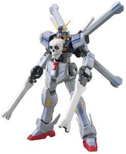 Bandai Hobby 14 Hgbf Crossbone Gundam Maoh Model Kit (1/144 Scale) - 14 ...