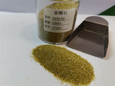 Characteristics and particle shape of diamond crushed materials ...