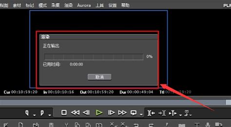 视频剪辑教程之AE和Pr如何配合使用-Przn