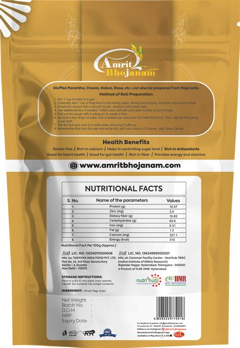 Jowar Aata – Amrit Bhojanam