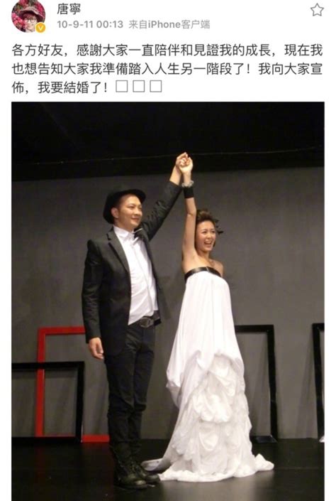 扒扒10大香港童星之生存现状，唐宁离婚，他俩成了巨星_凤凰资讯