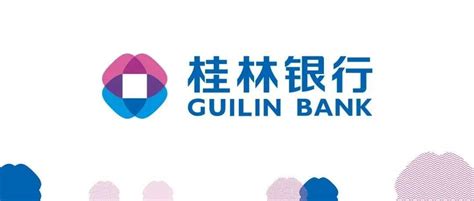 【公告】桂林银行关于停止发送借记卡小额动账短信的公告_交易