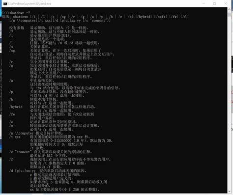 dos系统怎么装win7,如何进入dos系统,dos系统是什么_齐家网