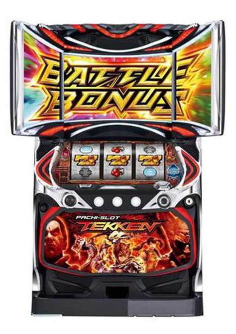 【新台】パチスロ鉄拳4（山佐） - サンスポ