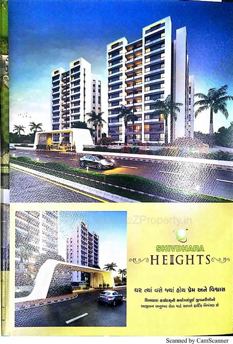 Shivdhara Heights | Shops at Puna, Surat